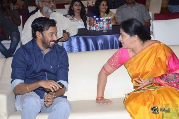 Ammammagarillu Movie Successmeet